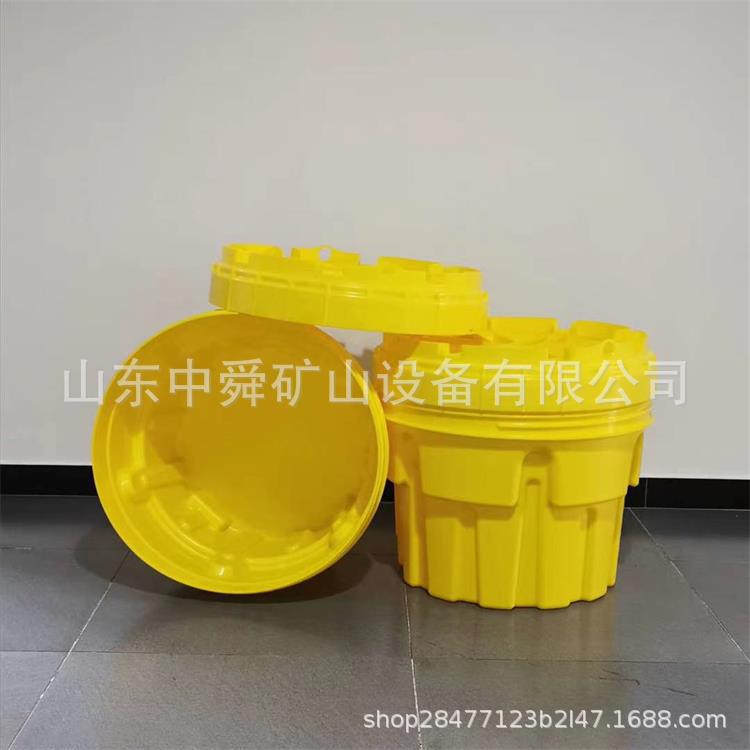 20加仑消防有毒物资密封桶 防泄漏应急物资密封处理箱 化学处理桶