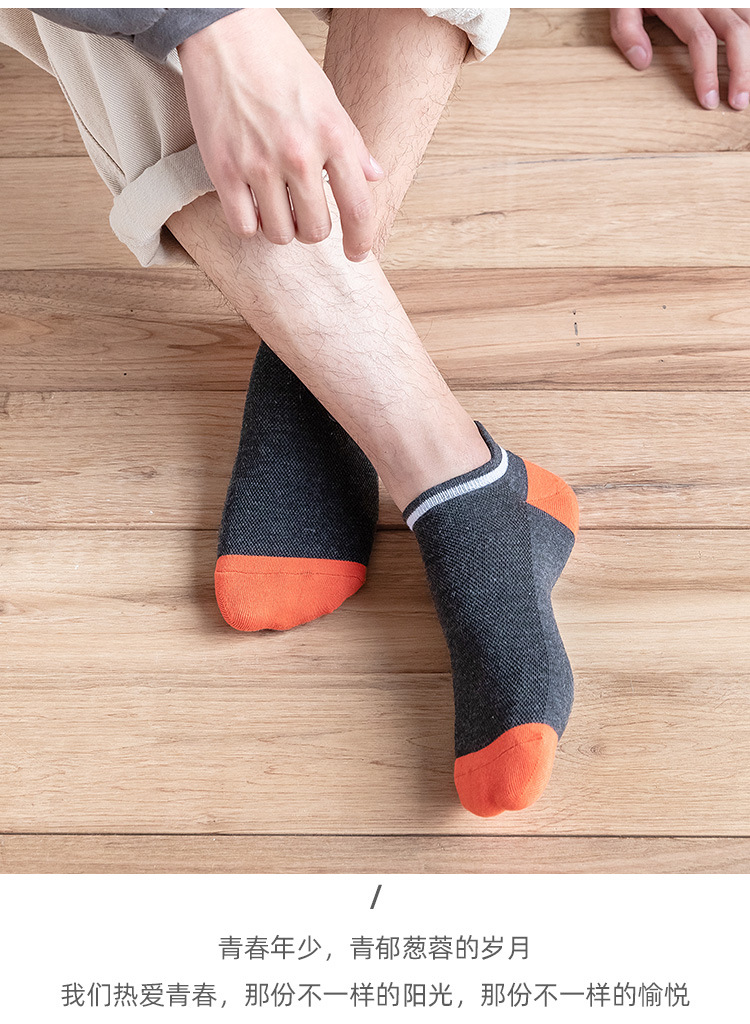男袜_04.jpg