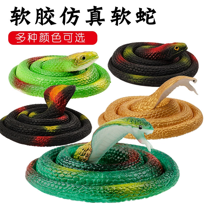 Реалистичная игрушка из мягкой резины, подарок на день рождения