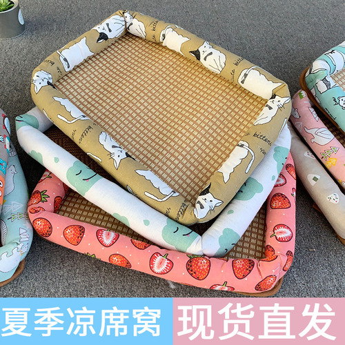 Linen mat nest pet ice mat cool mat nest mat dog kennel summer cat cooling rattan mat manufacturer direct sales