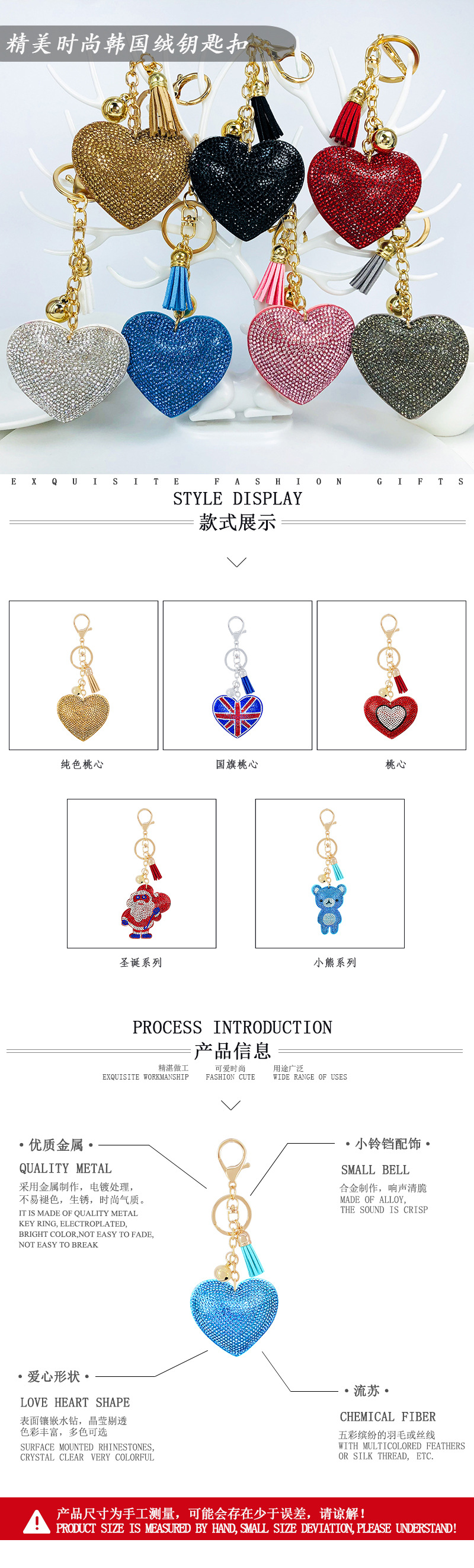 Gifts New Diamond Velvet Alloy Keychain Pendant Peach Heart Bear Christmas Accessories display picture 1