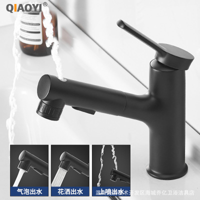 批发黑色抽拉式面盆冷热旋转水龙头全铜台盆洗手池脸盆洗头龙头