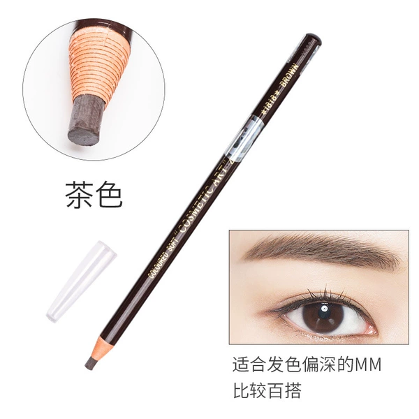 1818 eyebrow pen pen-tea color