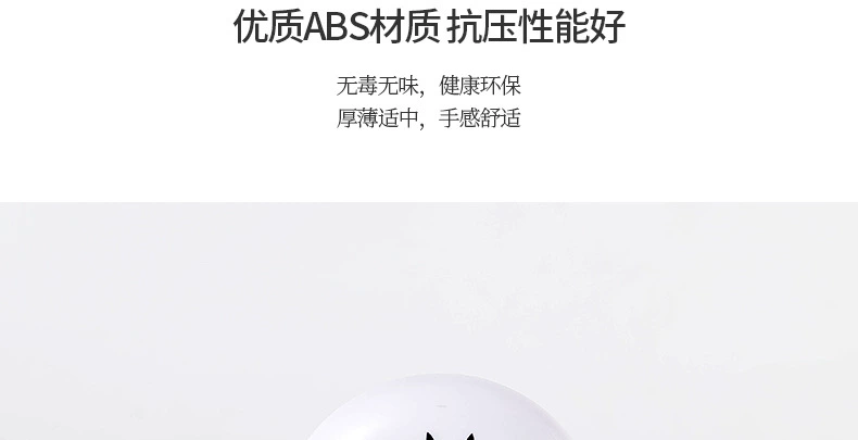 收纳盒详情页_16