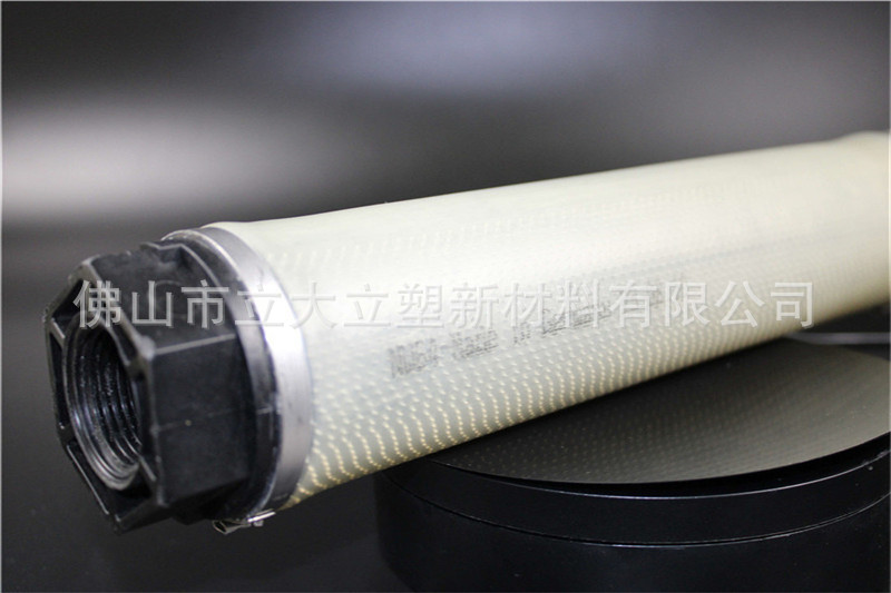 tpu Aeration tube diaphragm,Aeration hose,diameter customized