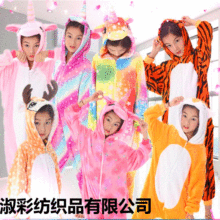 2020�¿��ﶬ��ͯ��ͨ�����B�w˯�����R�ϻ��Ҿӷ����ݷ��S��ֱ��