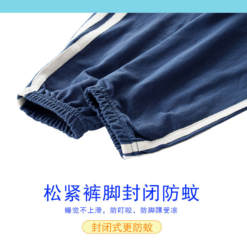 防蚊裤详情页790_05