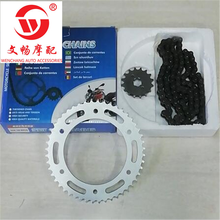 QQ截图20200326152800_副本