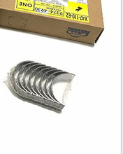 ���ú���������1.3/1.5/HM474Q/������������С���������200262