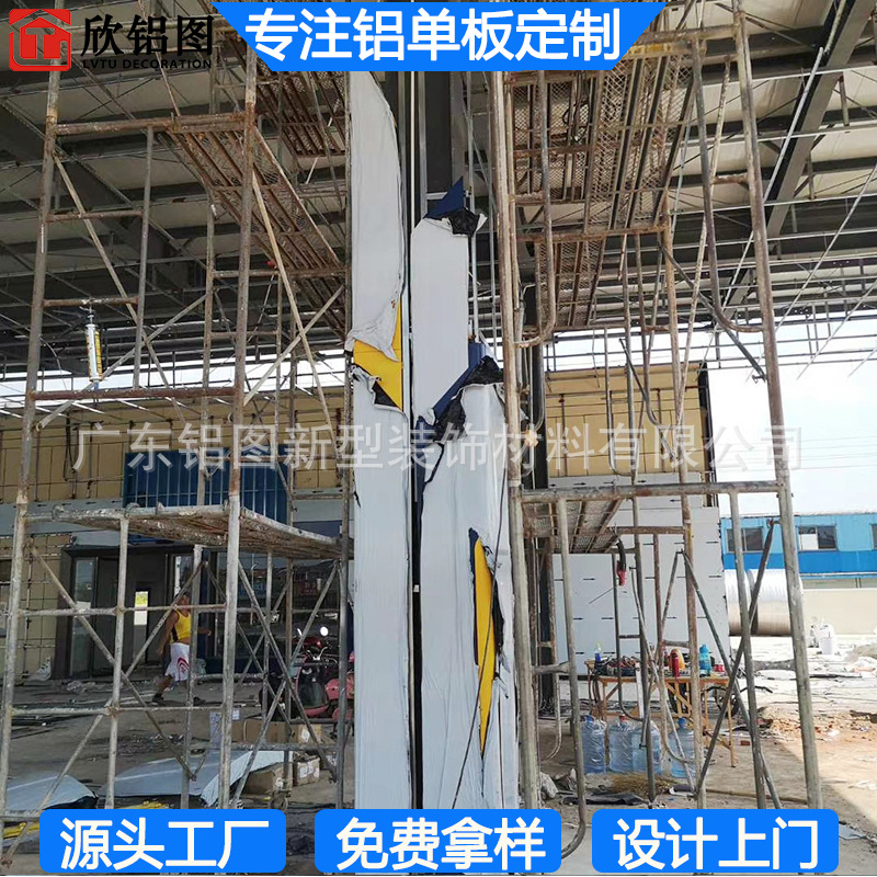 �[�o���T��O