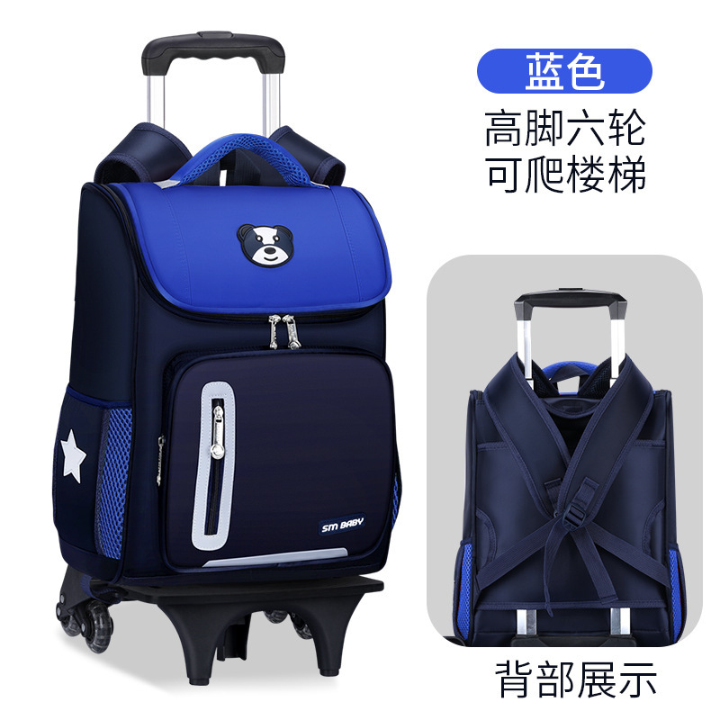 Fábrica de la escuela primaria estudiante carretilla mochila personalizada de tres ruedas de seis ruedas desmontable de doble uso escalera escalada personalizada impresa LOGO