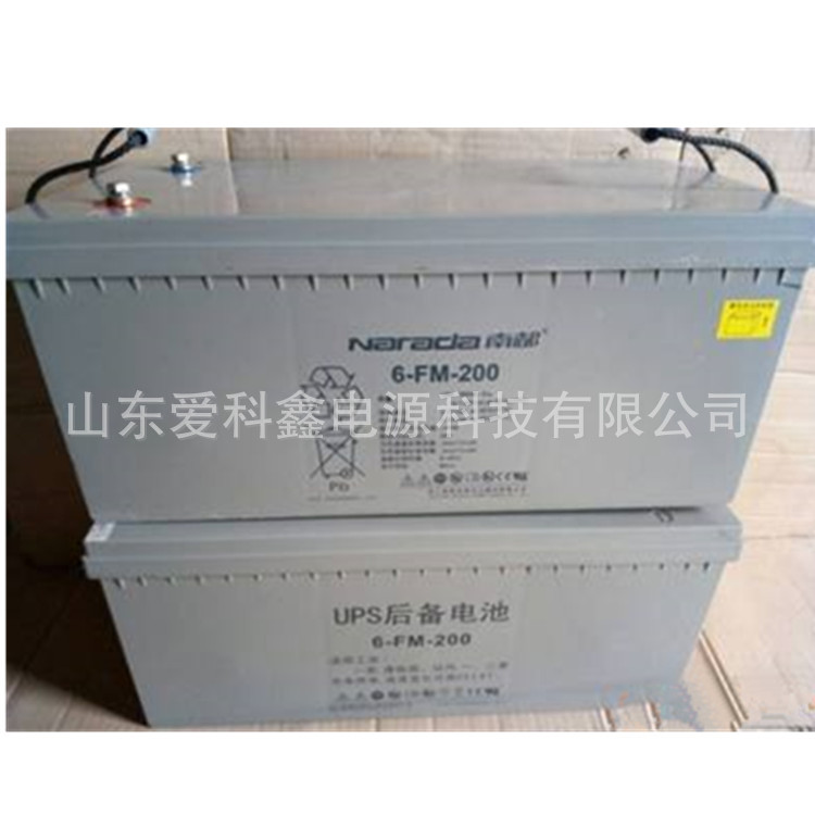 南都蓄电池6-FM-200 南都蓄电池12V200AH 直流屏 UPS电源后备电池
