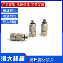 �߉��F�����^����S���Bֳ�����������ӝ������^���F�^�S�����l