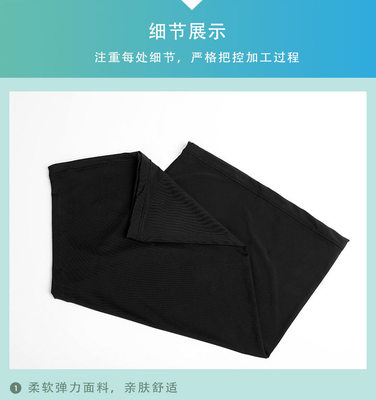 氷糸頭巾 マジックマスク 夏用 薄手 男女兼用  詳細画像