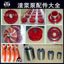 �w��ØI AH ZJ ZJL ZGB���{������~݆ ɰ�{��β�Vɳ���~݆