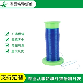 丙纶纤维;涤纶纤维;锦纶纤维