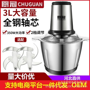 �๦������C���P䓽g��C�oʳ�C����늄�304С�͏N�ڲ��W��