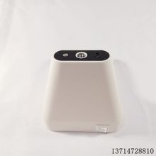 Wall-Mounted Infrared Forehead Thermometer Non-Contact Digit