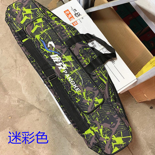 Haigan big belly bag 2 layers 3 layers double layer bag triple layer bag