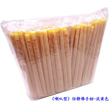 ��޹���T�l���o���̵ָ��Sɫ���Ȏ�������������baoyang�S��ֱ��