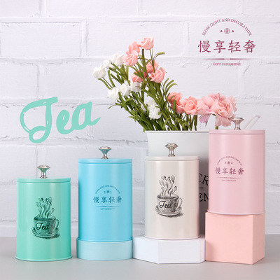 圓形茶葉鐵罐輕奢風精品家用密封罐手提送禮套裝馬口鐵空罐子通用