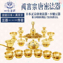 �ļ����� ����������һ���� �̷ܽ��� ���~�֠t ������t ����