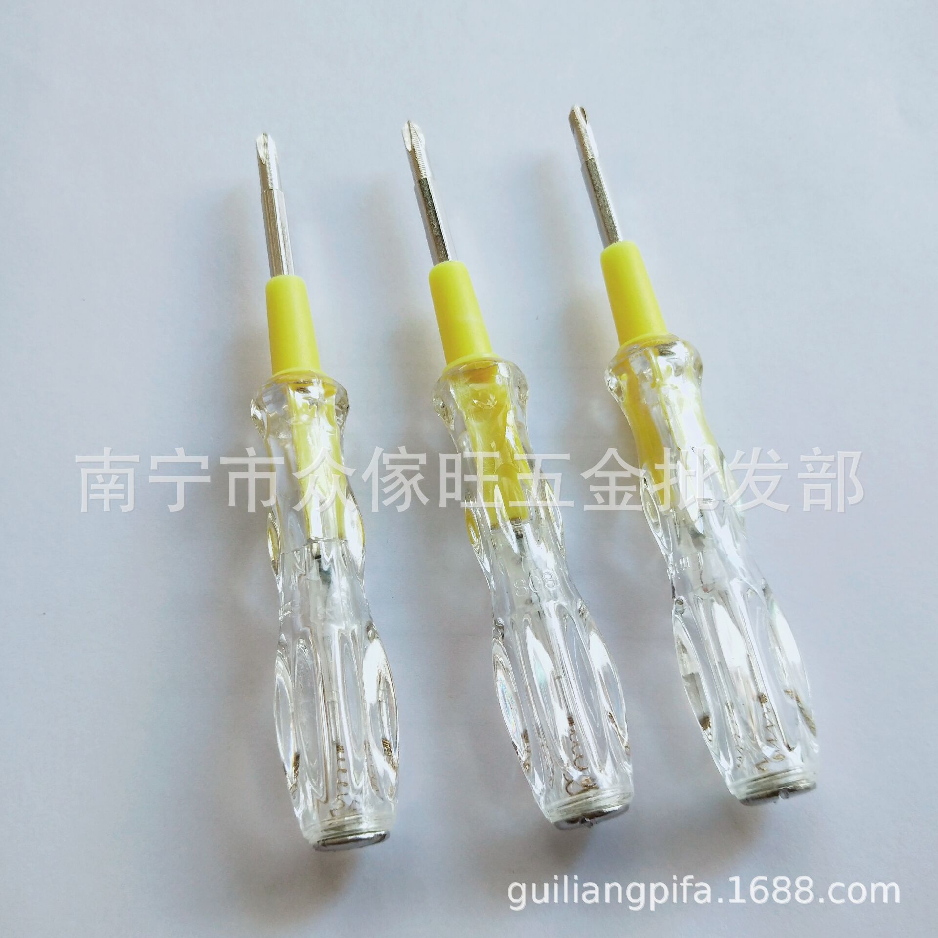 双头十字一字两用测电笔试电笔中号测电笔亮灯