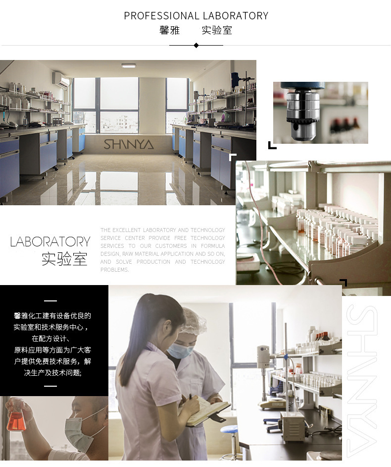 7798071403_881226379