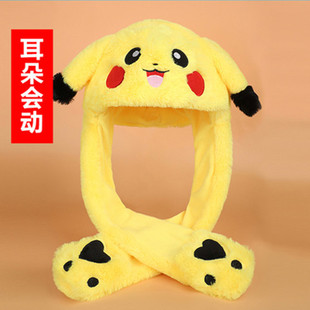 �ɐ۶����W�t������ůñ���挚ؐƤ����Ӻ����Ӷ�����ӵ�ñ��Ů