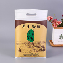 ��Ĥ�o����������״� ʳƷ�ͺϴ��״� ��ӡ��ռZʳ���״�����