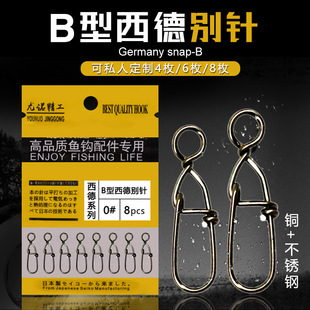 B�����e� ���ٰ��֭h �Sɫ���b·���e�ɢ�b�����~���