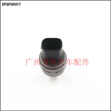 ����ѹ��������53CP06-02 39550-07000