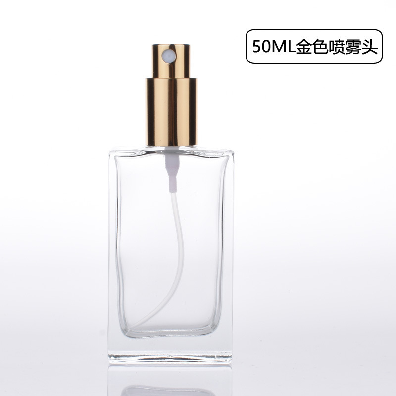 50ML金色喷雾头