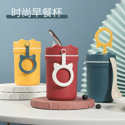 新款双层夏季塑料随手杯儿童早餐杯学生便携手提防漏防摔吸管水杯