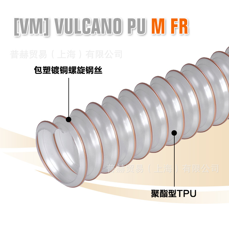 �����ipl��ĥ��������0.6mm�ں� pu��˿������ PU���ɹ�VM*0.6mm