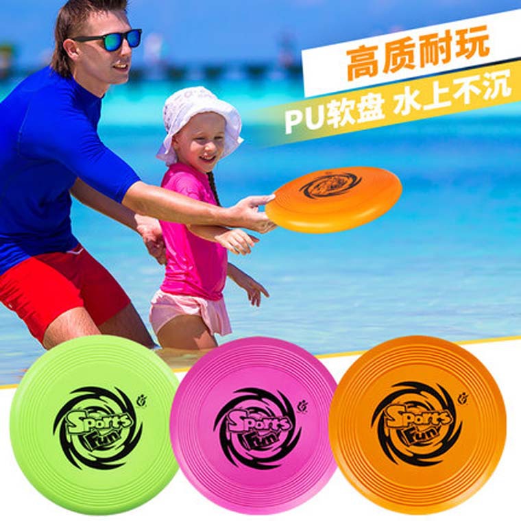 Frisbee de los niños de Kindergarten suave Boomerang deportes de seguridad Frisbee de espuma al aire libre niño escondite placa juguete hecho a mano