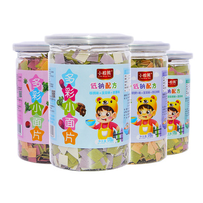 香港小棕熊低鈉配方小面片兒童食品蔬菜面營養果蔬小面片170g