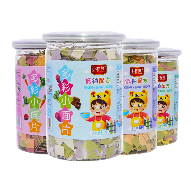 香港小棕熊低鈉配方小面片兒童食品蔬菜面營養果蔬小面片170g