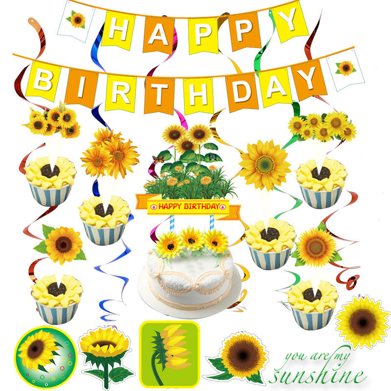 微信图片_20200914115954