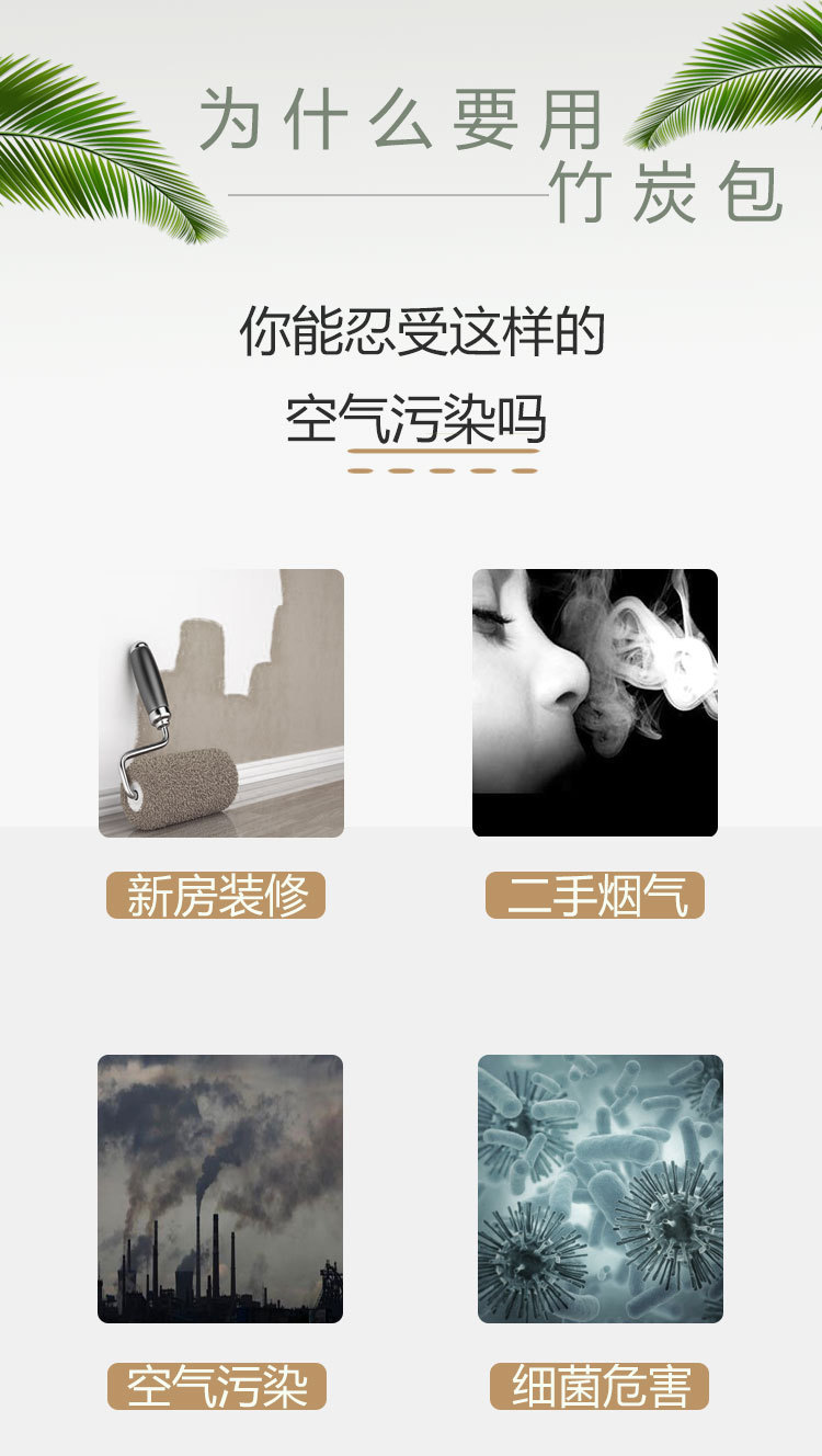 详情页黄印花_03