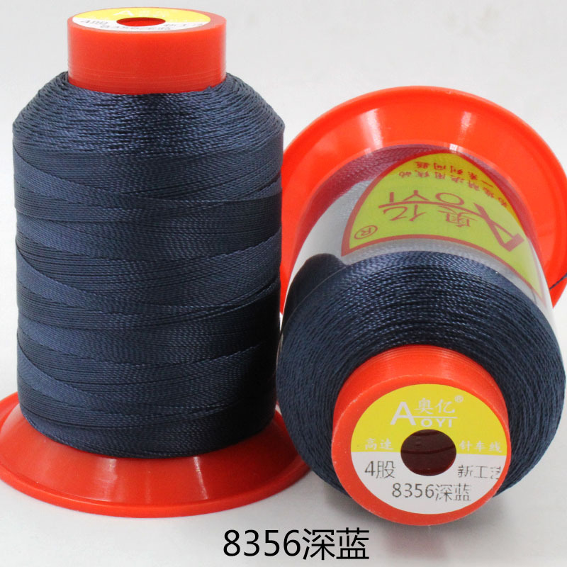 4 다크 블루 8356