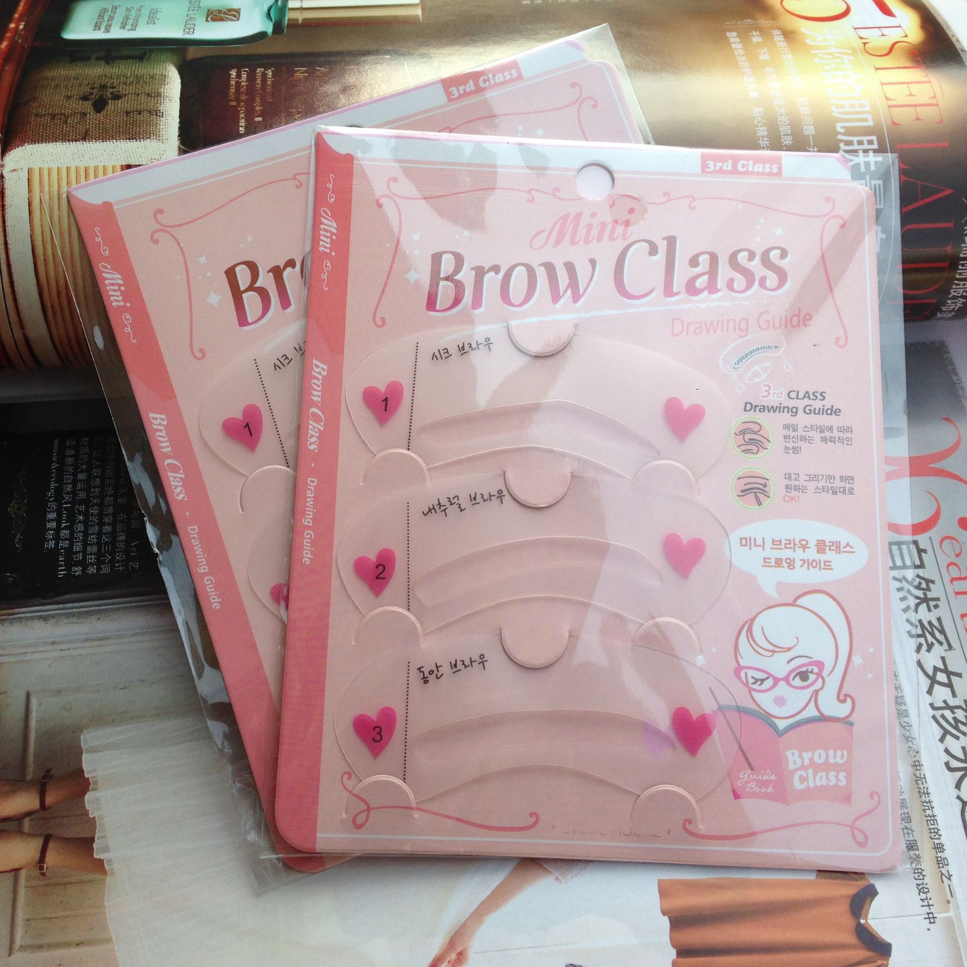 7370D659-F2C2-4D6B-B371-7F87A0