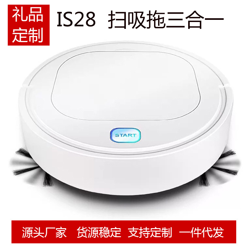 Is28L-suction 스윕 걸레-하나에 3