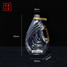 4L�Pβϵ�� �������״���ƿ ʳ���Ͱ��bƿ �S�Ҷ������l