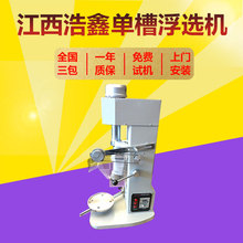 �ϲ��N��XFDϵ�Іβ۸��x�C ����ҵV�{���x�C �Vɽ���в����x�C