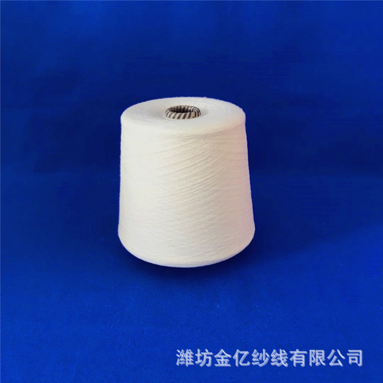 Linen cotton yarn 11 21 cotton roving 7 10 cotton slub yarn 15 large quantity discount