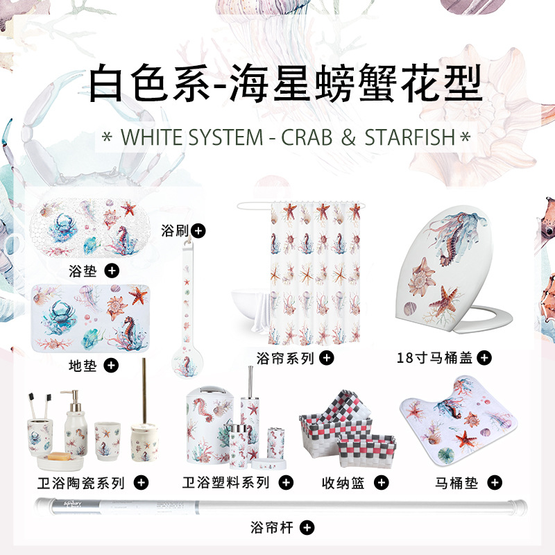 Baño de 5 piezas de cepillo de dientes taza de cepillo de dientes soporte de cepillo de dientes botella de desinfectante para manos de limpieza para el hogar de baño de limpieza impresión de 5 piezas