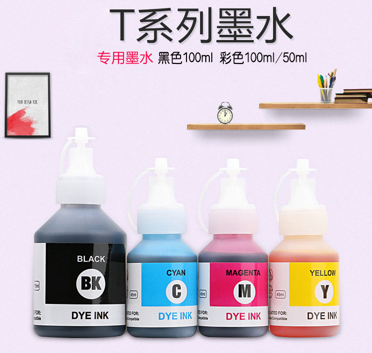 TB2Rn0FpgJlpuFjSspjXXcT.pXa_!!