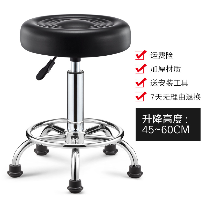 [고무 발 못] 검은 두꺼운 물 잔물결 + 방폭 플레이트 [내일 재개 50 위안]