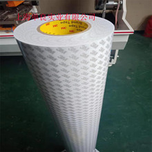 3M55230H�޼��z�� 3M�p���z�� 3M�o�����z��